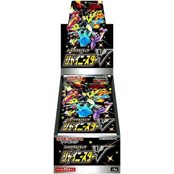 Pokemon Sword Shield High Class Shiny Star V Booster Box JAPANESE, 10 Packs Pokemon Japan