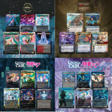 Hatsune Miku x Secret Lair | MTG | Complete JP (All 4 Boxes) | SEALED  NonFoil