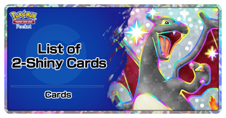 List of Two-Shiny Rarity Cards