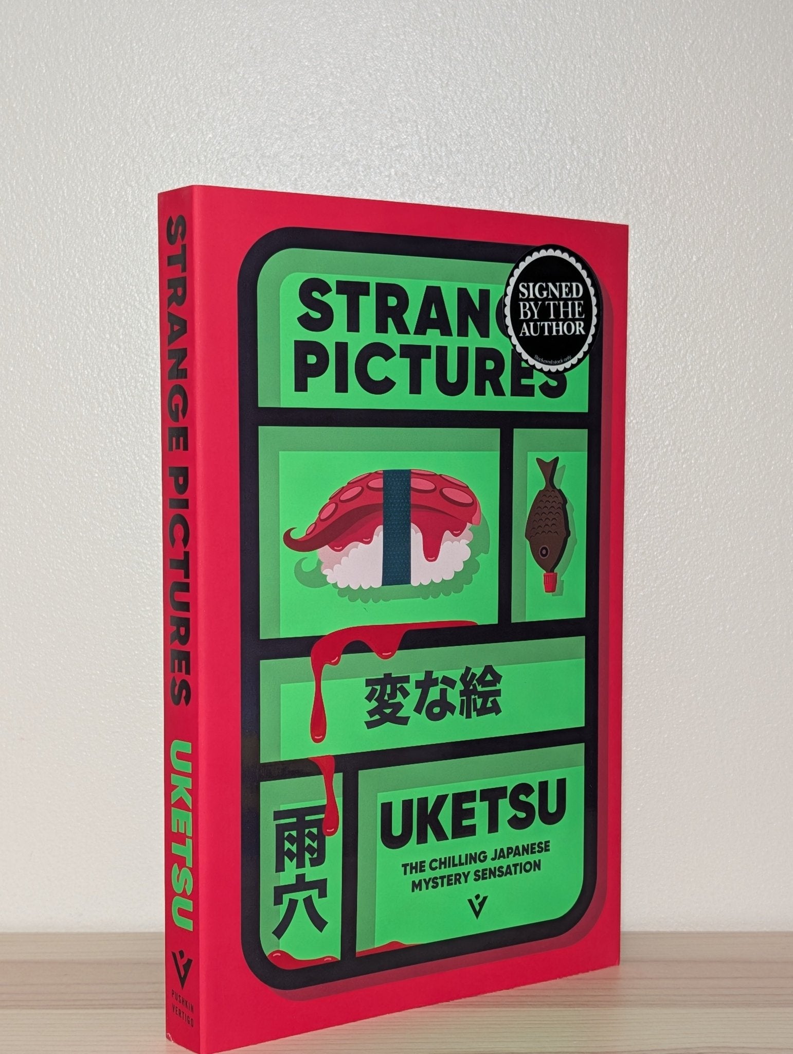 Strange pictures by Uketsu (Signed Edition) - Fialta Books
