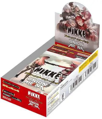 Union Arena Card Game Goddess of Victory: Nikke Precious Booster Box UP01BT  [10 Packs] (Pre-Order ships September)