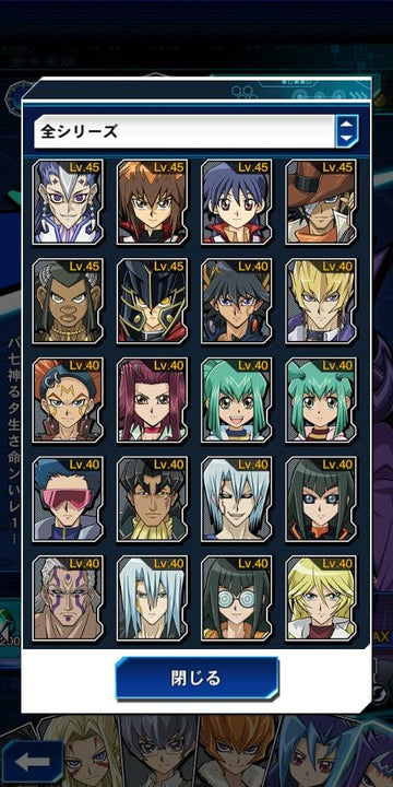 Yu-Gi-Oh! Duel Links My name is Luna 😸the very first Queen of games and this is my history, my account had everything unlocked in meta game, I had all icons, characters, all